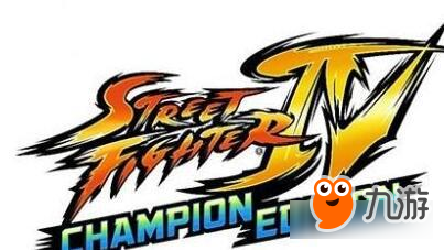 《Street Fighter IV（街霸4）》推手游版