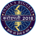 English/Hindi GK Quiz:Crorepati Hindi/English 2018官方版免费下载