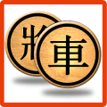 中国象棋 - Xiangqi 2018iphone版下载