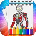 Colouring book for Ultraman : galaxy battle下载地址