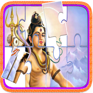 lord shiva Jigsaw Puzzle : Hindu Gods Puzzle Games