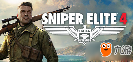 狙击精英4什么配置能玩 Sniper Elite 4配置介绍