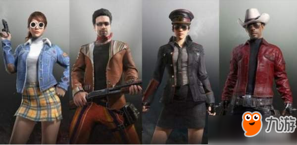 《绝地求生》新箱子饰品价格曝光 女警制服价值过万！