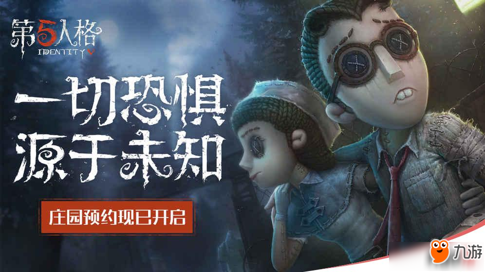 题目：一个警察在街上巡逻，你知道是谁被拘留了吗?