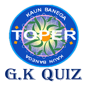 KBT G.K Quiz (General Knowledge in Hindi)