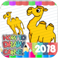 How To Draw Camel 2018安全下载