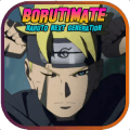 BORUTIMATE: Next Generation下载地址