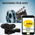 Kannada Film Quiz中文版下载