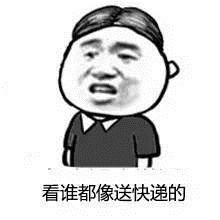 绝地求生刺激战场跳伞攻略 从开局就提高胜率