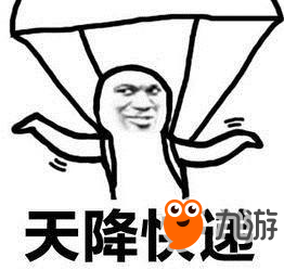 绝地求生刺激战场跳伞攻略 从开局就提高胜率