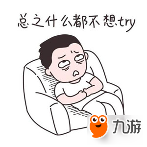 《粉刷匠大作战》游戏评测