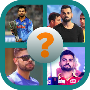 Cricketer Quiz