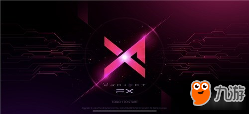 節(jié)奏感十足 精品音游《Project FX》即將開測