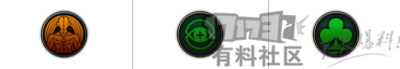 dnf远征系统全职业特殊属性介绍