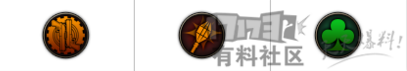 dnf远征系统全职业特殊属性介绍