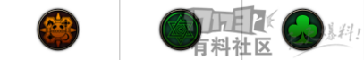 dnf远征系统全职业特殊属性介绍