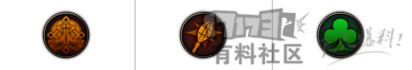 dnf远征系统全职业特殊属性介绍