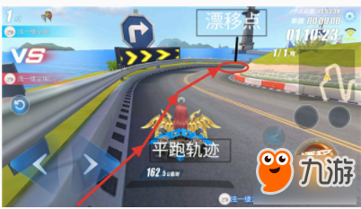 QQ飞车手游秋之物语地图难点分析