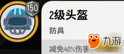 香肠派对攻略大全 从新手到大神技巧战术汇总