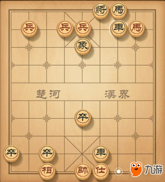 天天象棋残局挑战61期图文攻略