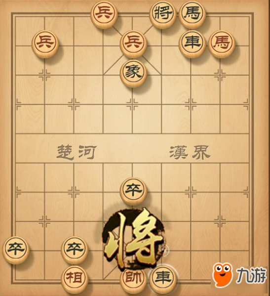 天天象棋残局挑战61期图文攻略