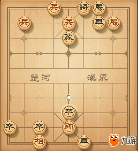 天天象棋残局挑战61期图文攻略