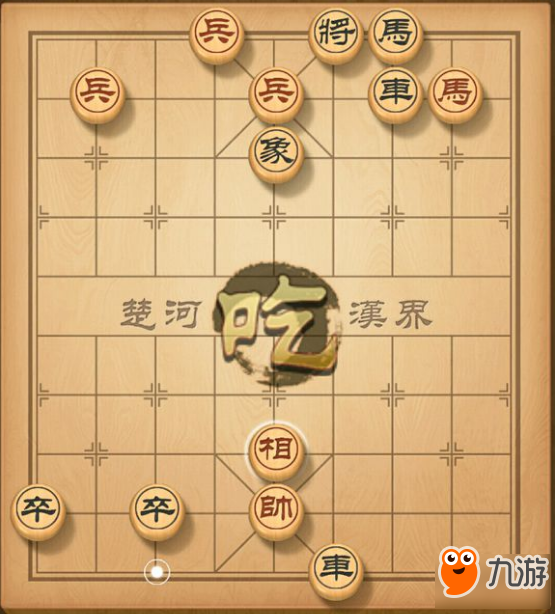 天天象棋残局挑战61期图文攻略