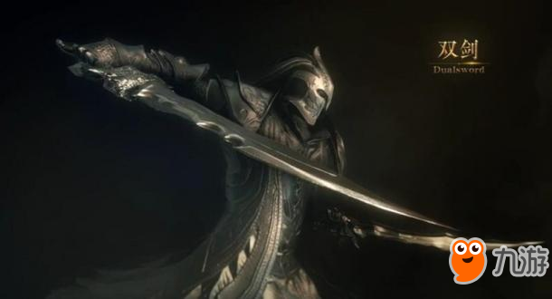 《猎魂觉醒》双剑技能、符文推荐 双剑猎魂搭配攻略