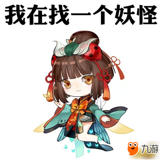 阴阳天机谱:R卡虫师技能御魂阵容全攻略