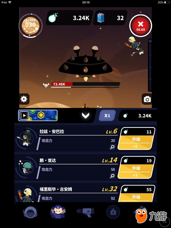 《艦長ONE：起源》評測：科幻風宇宙放置大冒險