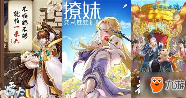 全民捉妖 新倩女幽魂賀《捉妖記2》票房破20億