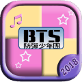 KPOP BTS SONG PIANO版本更新