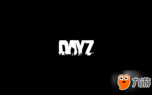 Dayz游戲攻略：獨(dú)立版游戲技巧小常識(shí)分享