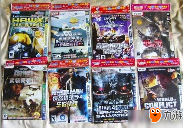 为何时至今日，国外厂商才给游戏配备官方中文？