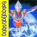 Tips For Ultraman Tiga版本更新