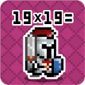 Multiplication Dungeon: 19 tables免费下载