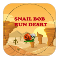 snail bob run desert安全下载