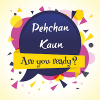 PK (Pehchan Kaun - Recognize the faces or objects)