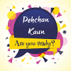 PK (Pehchan Kaun - Recognize the faces or objects)在哪下载