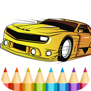 Cars Coloring Book for Boys