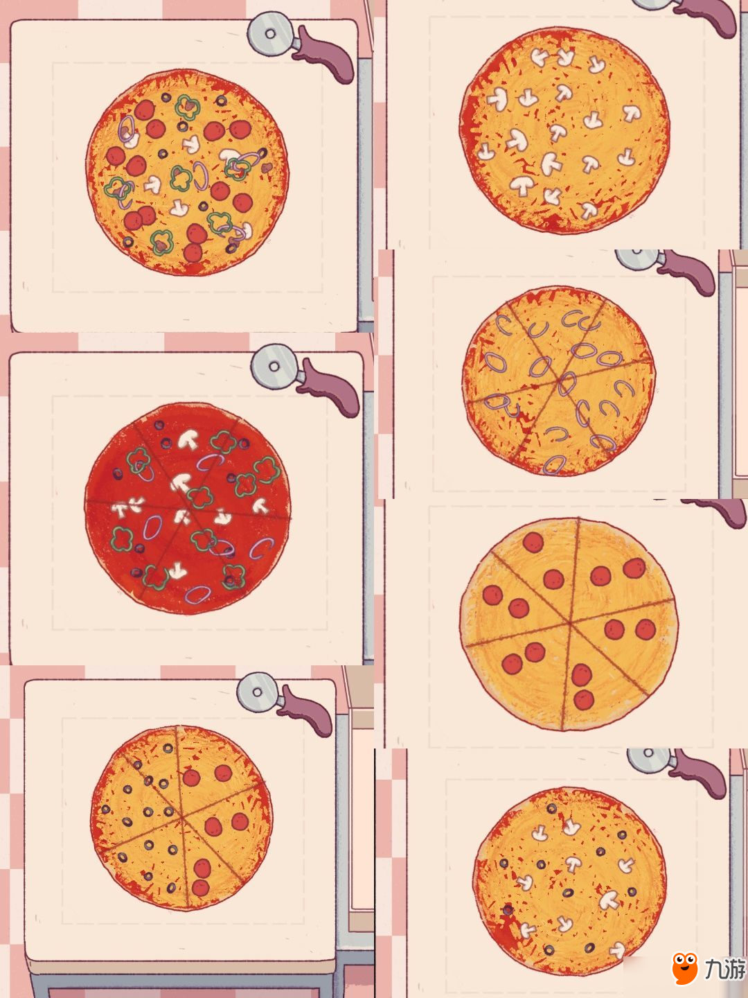 可口的披萨美味的披萨怎么制作披萨？制作披萨技巧分享