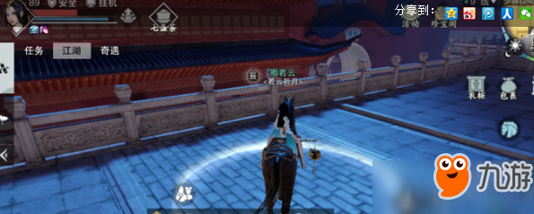 一梦江湖手游每日坐观万象打坐点分享【持续更新】