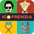 Icofrenzia官方版免费下载