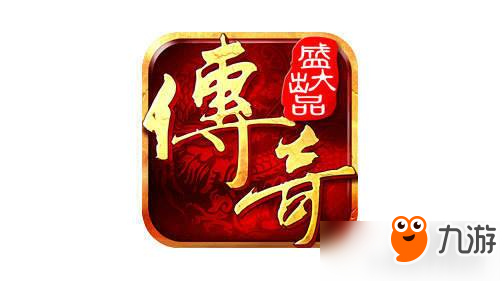 究極進化 《沙巴克傳奇之王者歸來》幻武淺析