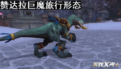 热游情报:炉石快攻卡遭史诗级削弱 任天堂再曝手游大招