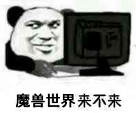 热游情报:炉石快攻卡遭史诗级削弱 任天堂再曝手游大招