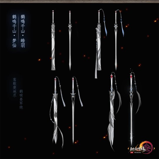 热游情报:炉石快攻卡遭史诗级削弱 任天堂再曝手游大招
