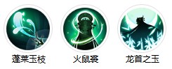 阴阳师辉夜姬觉醒前后对比攻略 辉夜姬觉醒后好不好