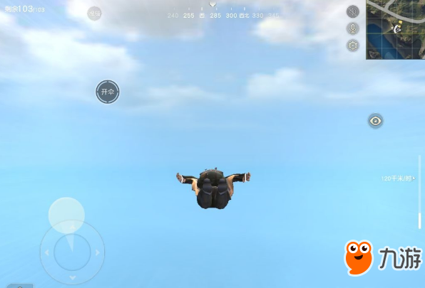 荒野行动怎么跳伞滑翔 荒野行动跳伞滑翔方法介绍