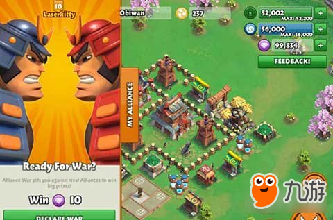 Supercell斥420万美元投资伦敦手游公司Trailmix：刚刚成立2个月